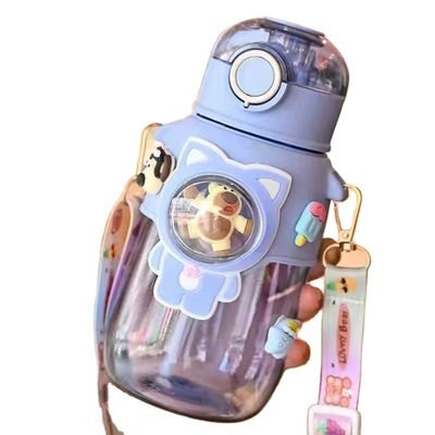 680ml PC PP Trinkwasser Sport Bär Cartoon Kinder Outdoor Plastik Wasserflasche mit Stroh
