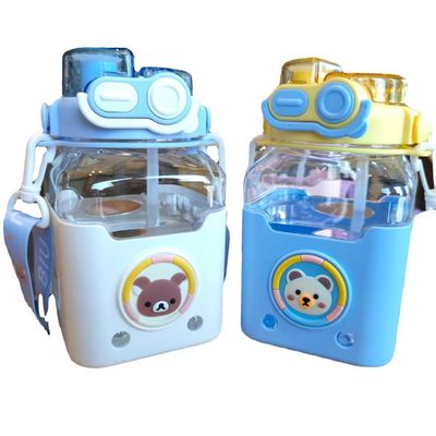 Zeichentrickfilm Kinderquadrathalme Tasse Großkapazität 980 ml Tragbar mit Tragband