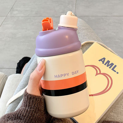 Anpassbar 500 ml 316 Edelstahl Reiseglas Ideal für Sportler und Studenten