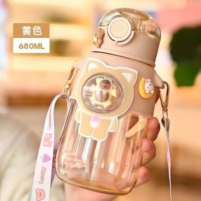 680ml PC PP Trinkwasser Sport Bär Cartoon Kinder Outdoor Plastik Wasserflasche mit Stroh