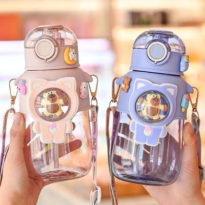 680ml PC PP Trinkwasser Sport Bär Cartoon Kinder Outdoor Plastik Wasserflasche mit Stroh