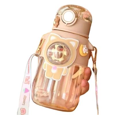680ml Plastikflasche mit Stroh für den Schulweg
