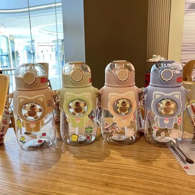 PP Plastik Wasserflasche mit Stroh am besten für Kinder Outdoor Sport Bär Cartoon Design 680ml