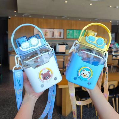 Plastikflasche für Studenten mit Handgriff und Schultergurt 980 ml Cartoon Design