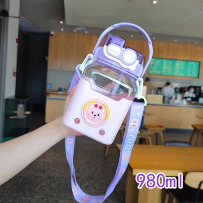 Plastikflasche für Studenten mit Handgriff und Schultergurt 980 ml Cartoon Design