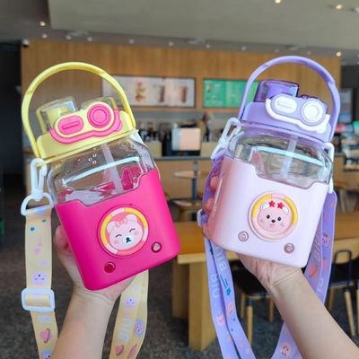 Zeichentrickfilm Kinderquadrathalme Tasse Großkapazität 980 ml Tragbar mit Tragband