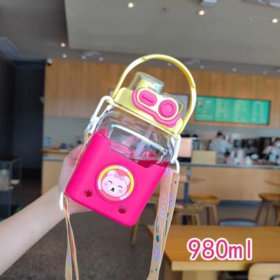Zeichentrickfilm Kinderquadrathalme Tasse Großkapazität 980 ml Tragbar mit Tragband