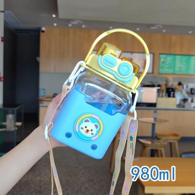 Zeichentrickfilm Kinderquadrathalme Tasse Großkapazität 980 ml Tragbar mit Tragband
