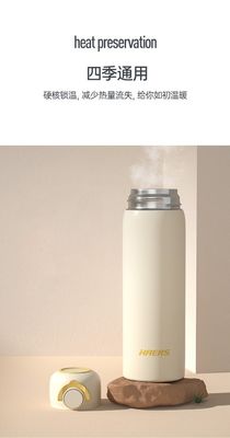 450 ml Edelstahl-Thermose-Tasse für Frauen Nachhaltige und niedliche tragbare Wasserbecher