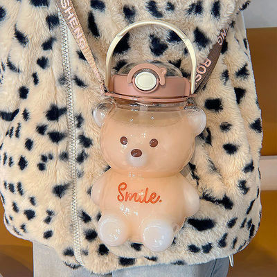 Alltagsleben Zuhause Schönes Design Stil BPA-freie Außenwasserflasche mit Stroh und Griff