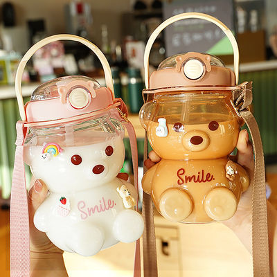 Neueste große Kessel Wasserflasche mit Stroh für Studenten im Sommer Cute Stil