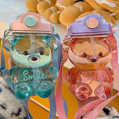Neueste große Kessel Wasserflasche mit Stroh für Studenten im Sommer Cute Stil