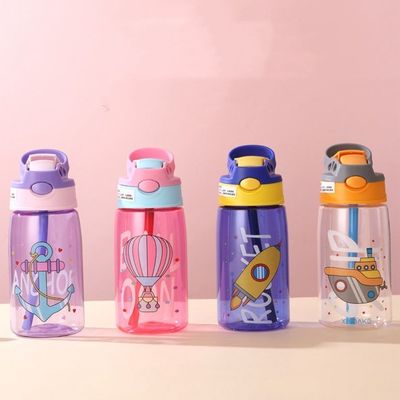 16OZ Kinder niedlich tragbare undichte Straight Drink Plastik Wasserflasche mit Stroh