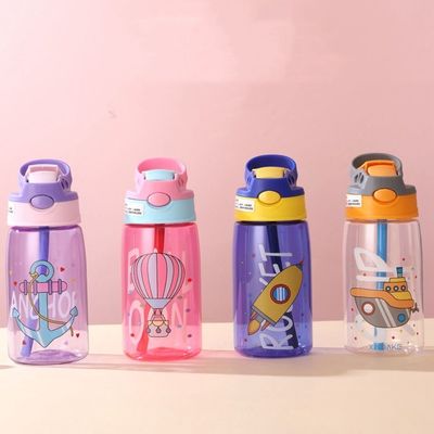 Anti-Korrosions beschichtete Plastikflaschen für Babytrinkwasser mit individuellem Logo und Strohhalmen