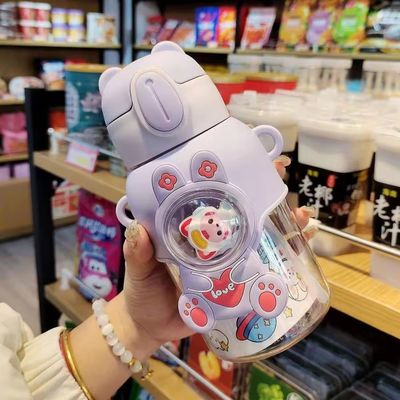 Unisex niedliche Wasserflasche Anti-Tropfen Strohbecher für Kinder Plastik Getränke Kinderbecher