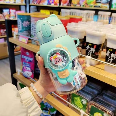 Unisex niedliche Wasserflasche Anti-Tropfen Strohbecher für Kinder Plastik Getränke Kinderbecher