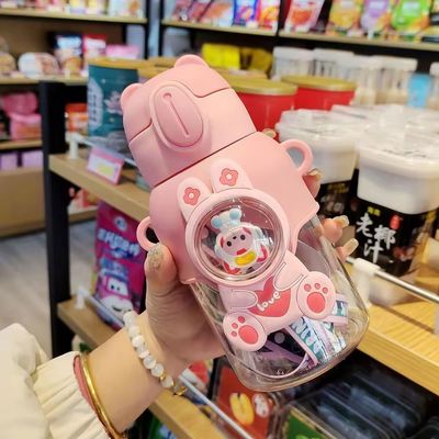 Unisex niedliche Wasserflasche Anti-Tropfen Strohbecher für Kinder Plastik Getränke Kinderbecher