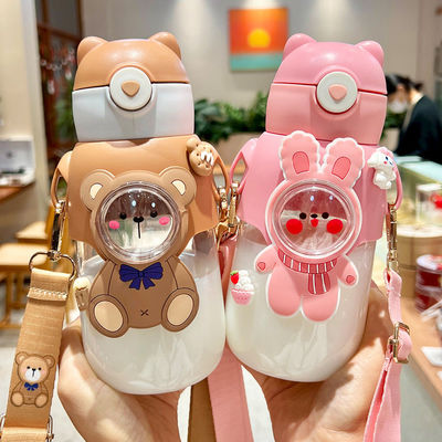 PC Material Cute Design Cartoon Plastik Wasserflasche BPA-freie Tasse mit Strap und Stroh