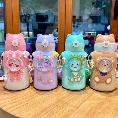 PC Material Cute Design Cartoon Plastik Wasserflasche BPA-freie Tasse mit Strap und Stroh