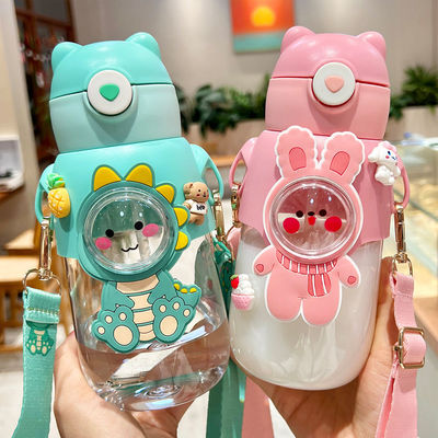 Wasserflasche mit Stroh mit niedlichen Bären Design ideal für Studenten im Sommer