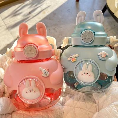 Selbstfahrende Fahrt Kinderflasche aus Kunststoff mit Stroh und undichtem Design