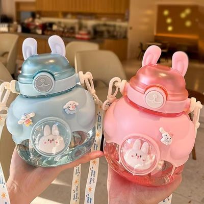 Funktionale BPA-freie Kaninchenwasserflasche für Kinder in der Schule und zu Hause