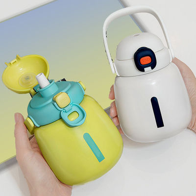 Wasserflasche aus Edelstahl für Schulkinder 450 ml Kapazität Wiederverwendbar
