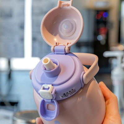 Isolierte Wasserflasche für Schulkinder