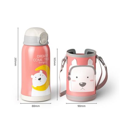 Anwendbar für Menschen 550ml niedliche Zeichentrickfilm Kinder Wasserbecher mit Smart Cover