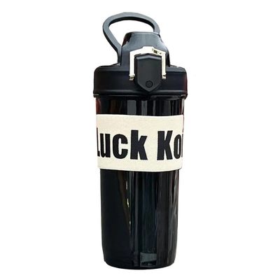 Hochwertiges Erscheinungsbild 600 ml Plastik Portable Lucky Simple Stroh Sport Reisen Kaffeetasse