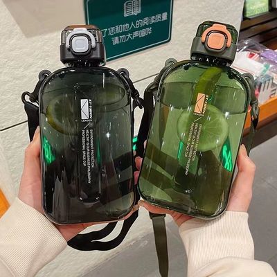 Plastik 750 ml Wasserflasche mit Stroh - Ihr Muss für Outdoor-Übungen und Fitness