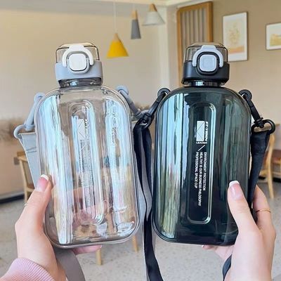 Plastik 750 ml Wasserflasche mit Stroh - Ihr Muss für Outdoor-Übungen und Fitness