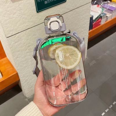 Plastik 750 ml Wasserflasche mit Stroh - Ihr Muss für Outdoor-Übungen und Fitness