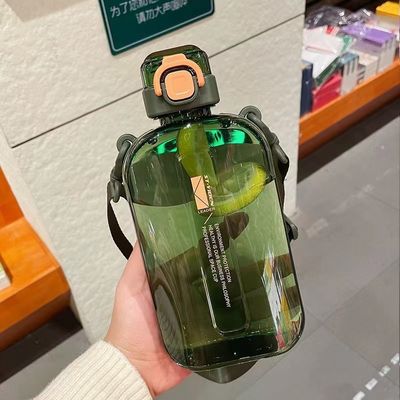 Plastik 750 ml Wasserflasche mit Stroh - Ihr Muss für Outdoor-Übungen und Fitness
