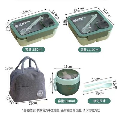 20*12*8cm Wiederverwendbares Tragbares Plastikfach Bento-Mittagessen für Schulkinder