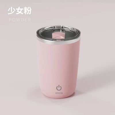 350 ml Edelstahl Elektromagnetische Kaffeetasse mit automatischem Mischen und Rühren