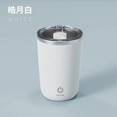 Kreatives Design Magnetische Selbstmischende Mischkaffeetasse 350ml Edelstahl Reisemug mit Deckel