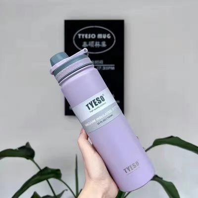 Benutzerdefiniertes Logo Ökofreundliches breites Maul Edelstahl isolierte Wasserflasche