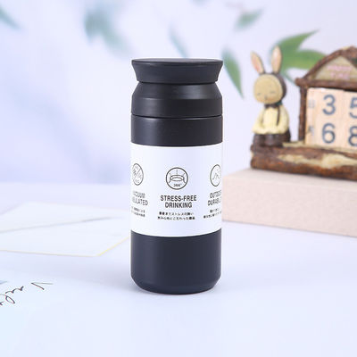 Minimalistischer Design-Stil 500ml Vakuumflasche Tumbler Reisemug für Produktionsbedürfnisse