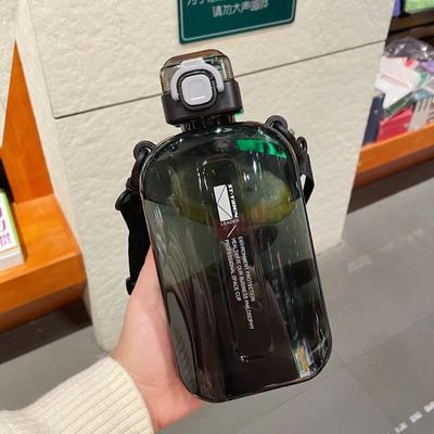 750 ml Quadratflasche mit klarem Wasser mit Lanyard und Federkappe Portable BPA-freie Trinkbecher