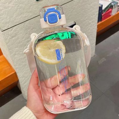 750 ml Quadratflasche mit klarem Wasser mit Lanyard und Federkappe Portable BPA-freie Trinkbecher