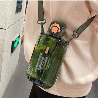 750 ml Quadratflasche mit klarem Wasser mit Lanyard und Federkappe Portable BPA-freie Trinkbecher