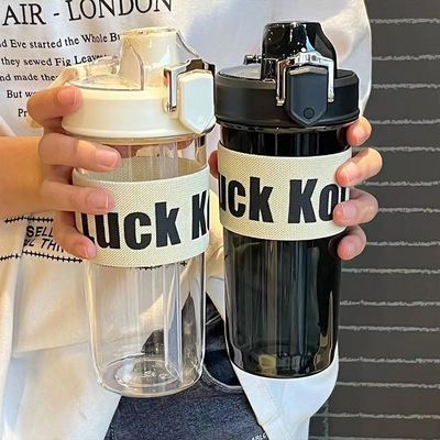 TOUR 600 ml Plastikbecher Sprung-Mund tragbare transparente Wasserflasche mit Seil und Stroh