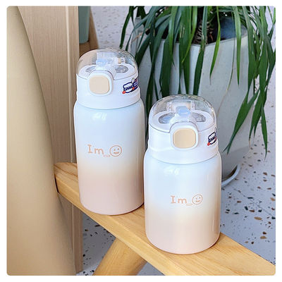 Studenten-Portable 350/450ml Edelstahl-Tumbler mit Stroh und Wärmedämmung