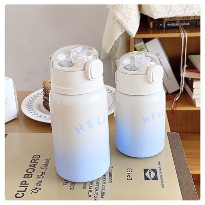 Customized Logo Portable 350ml 450ml Vakuum-Tasse für schöne Kinder und Studenten im besten Fall