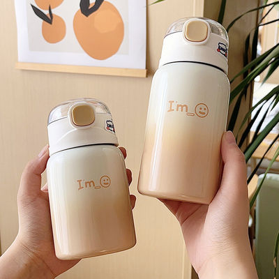 Umweltfreundliches Design 350 ml/450 ml Vakuum-Taschen Kugelproduktion für Kinder und Studenten