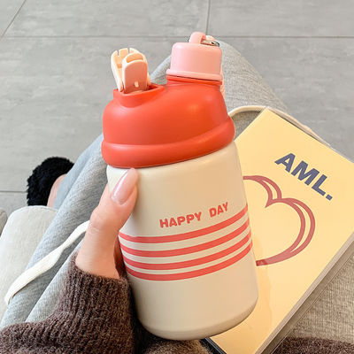 Anpassbar 500 ml 316 Edelstahl Reiseglas Ideal für Sportler und Studenten