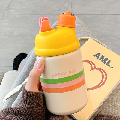 Anpassbar 500 ml 316 Edelstahl Reiseglas Ideal für Sportler und Studenten
