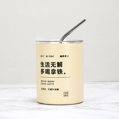 Artikel Custom Logo 320ml/600ml Doppelwand-Edelstahl dünn gerade isolierte Kaffeetrinkbecher mit Deckel und Stroh