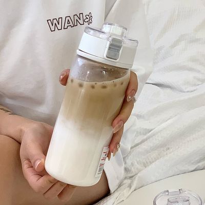 Hochwertiges Aussehen Kunststoff Kinder Tragbare Schüler Tropfbeständig Schule Spezial Handy Cup Sport Kunststoff Wasserflasche